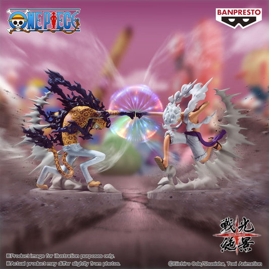 Banpresto One Piece Senkozekkei Monkey D. Luffy Gear 5