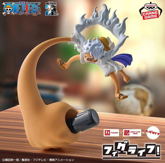 Banpresto One Piece FigLife! Vol. 4 Monkey D. Luffy Gear 5