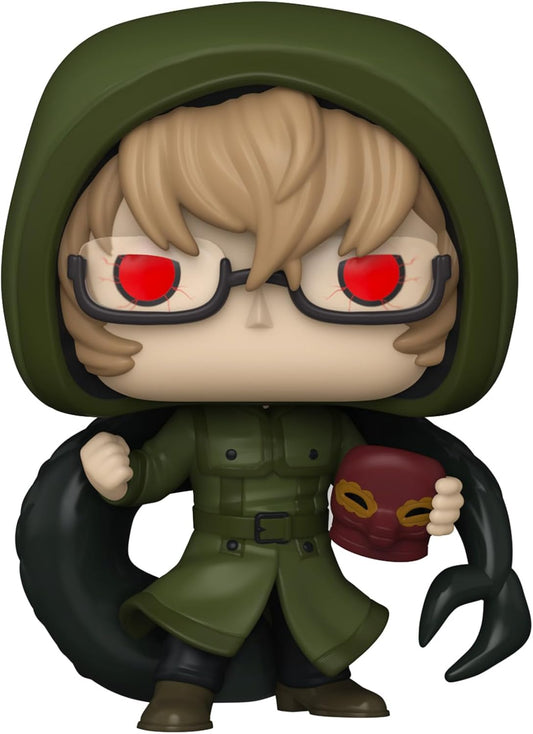 Nishiki Nishio - Funko Pop Special Edition